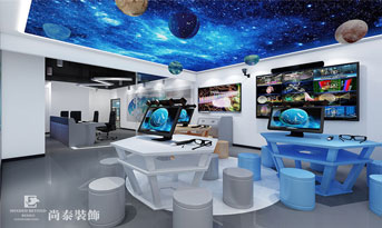2020办公室怎么装修好?